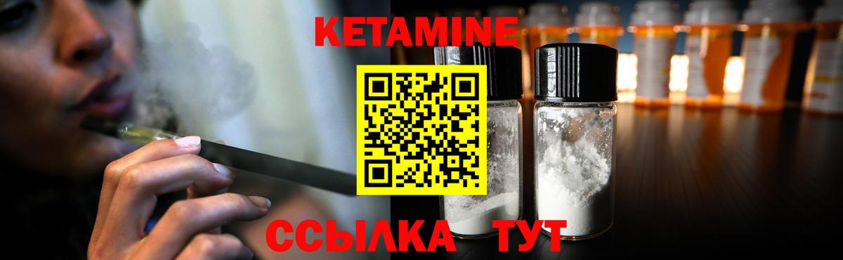 Канабис Соликамск