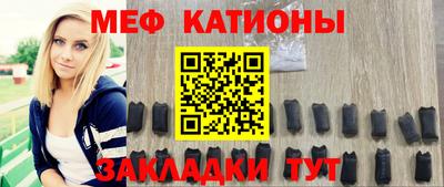 дурь Малоярославец