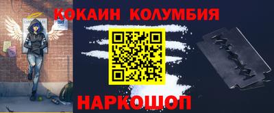 дурь Малоярославец