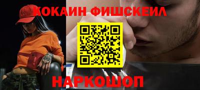 дурь Малоярославец