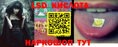 кокаин перу Мариинск