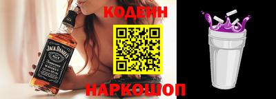 соль курить ск Малгобек