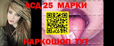 кокаин перу Мариинск