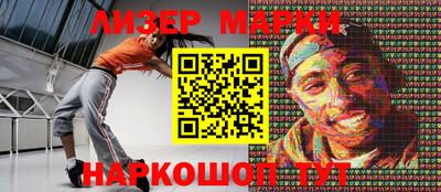 дурь Малоярославец