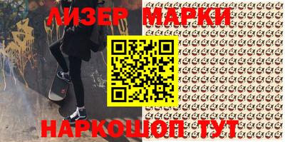 дурь Малоярославец
