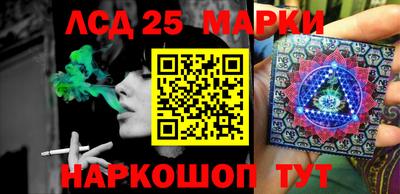 кокаин перу Мариинск