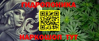 кокаин перу Мариинск