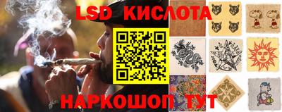 кокаин перу Мариинск