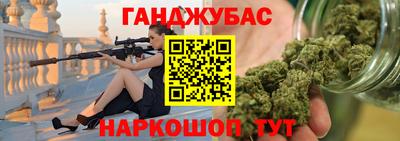 дурь Малоярославец