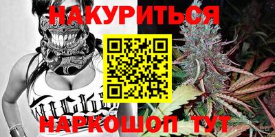 кокаин перу Мариинск