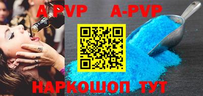 дурь Малоярославец