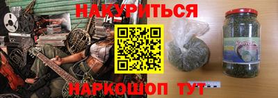 дурь Малоярославец