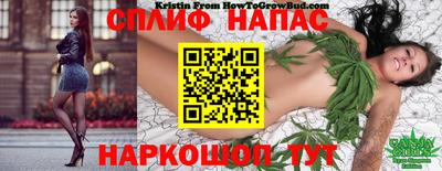 кокаин перу Мариинск