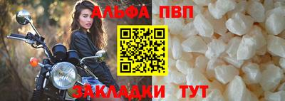 дурь Малоярославец