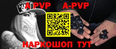 кокаин перу Мариинск