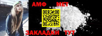 дурь Малоярославец