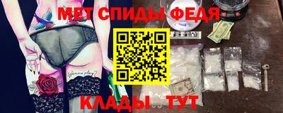 кокаин перу Мариинск