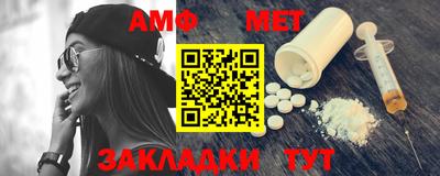 дурь Малоярославец
