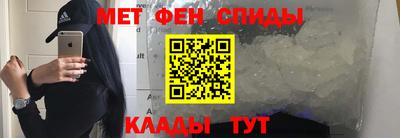 соль курить ск Малгобек