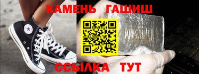 дурь Малоярославец
