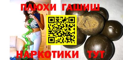 кокаин перу Мариинск
