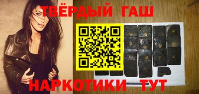 дурь Малоярославец