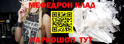 дурь Малоярославец