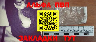дурь Малоярославец