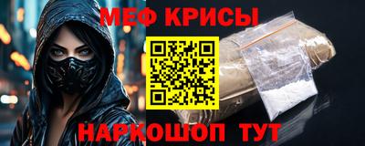 кокаин перу Мариинск
