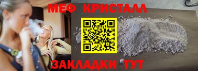 дурь Малоярославец