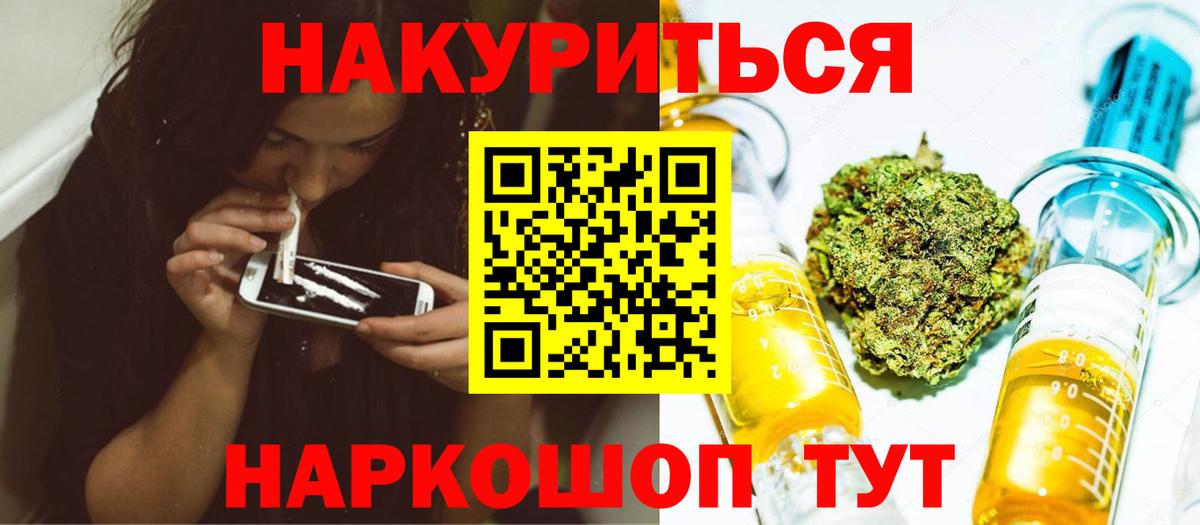 Соликамск  Шишки марихуана White Widow  Вход с VPN  Конопля Ganja  Конопля план 